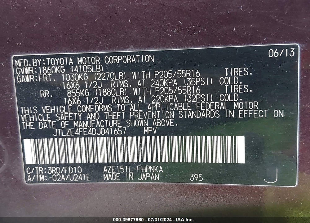 2013 SCION XB VIN: JTLZE4FE4DJ041657