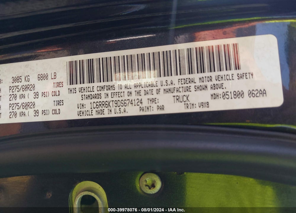2013 RAM 1500 EXPRESS VIN: 1C6RR6KT9DS674124