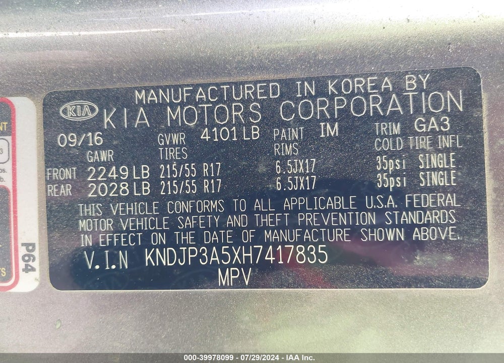 2017 KIA SOUL VIN: KNDJP3A5XH7417835