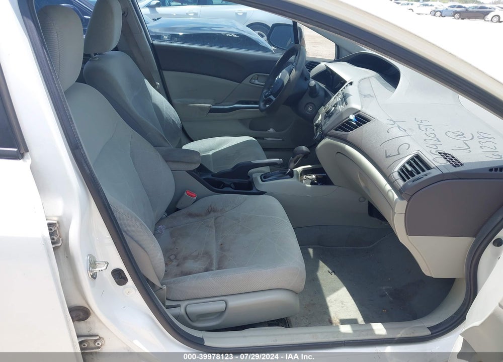2012 HONDA CIVIC LX VIN: 2HGFB2F51CH612387