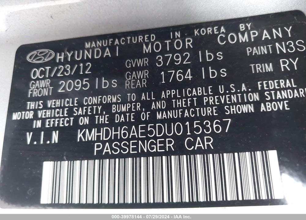 2013 HYUNDAI ELANTRA GS VIN: KMHDH6AE5DU015367