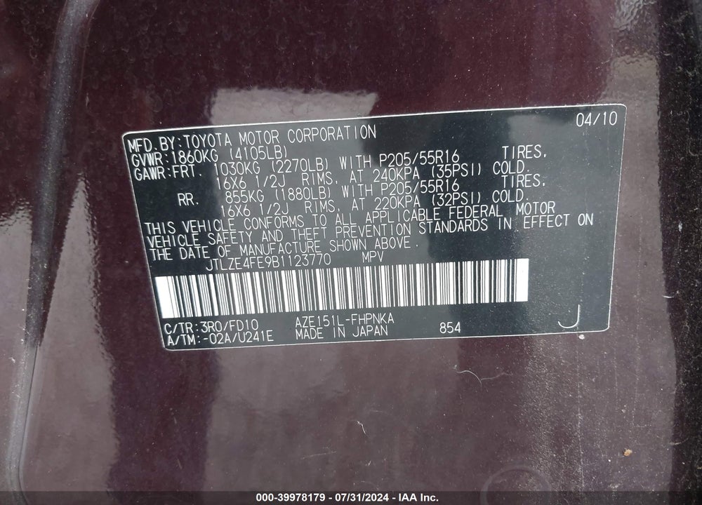 2011 SCION XB VIN: JTLZE4FE9B1123770