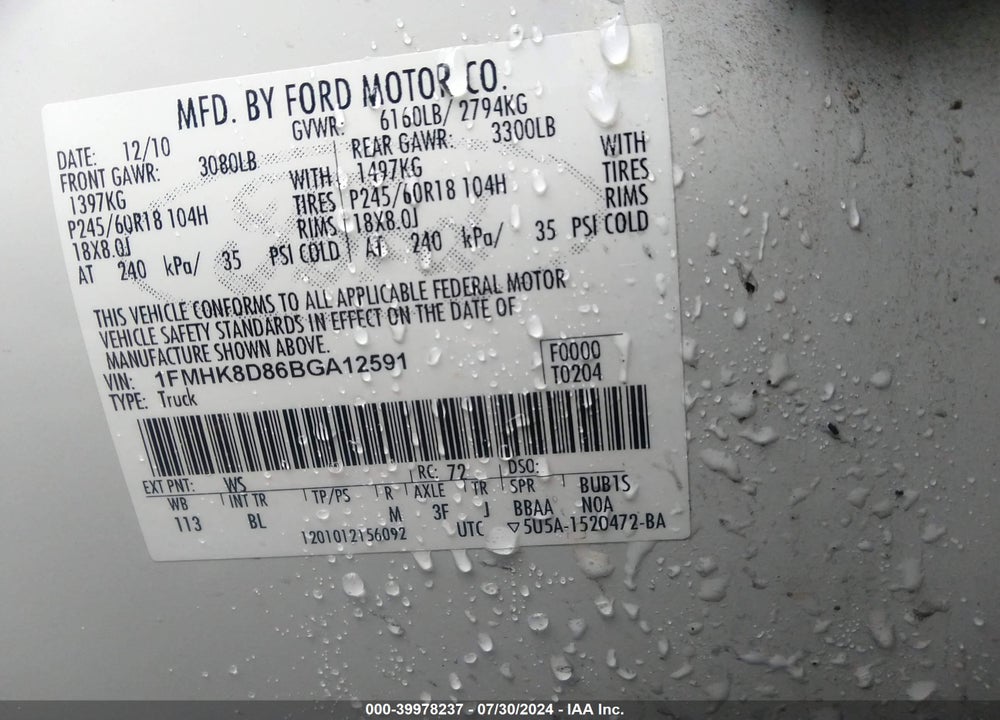 2011 FORD EXPLORER XLT VIN: 1FMHK8D86BGA12591