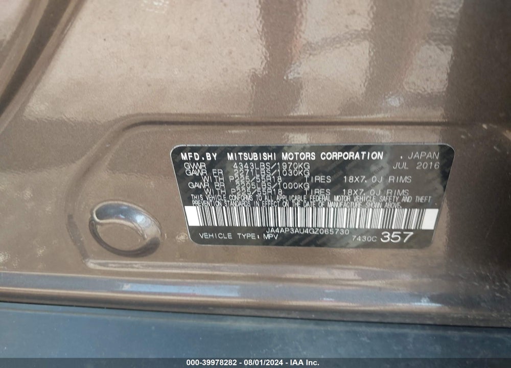2016 MITSUBISHI OUTLANDER SPORT 2.0 ES VIN: JA4AP3AU4GZ065730