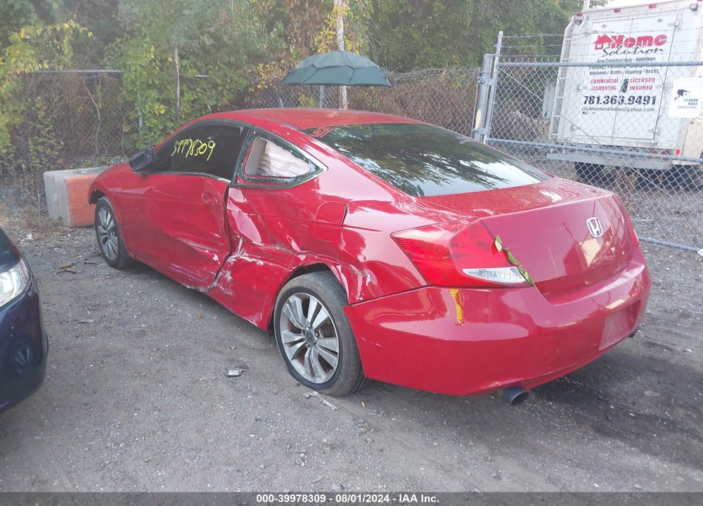 2011 HONDA ACCORD 2.4 LX-S VIN: 1HGCS1B37BA015078