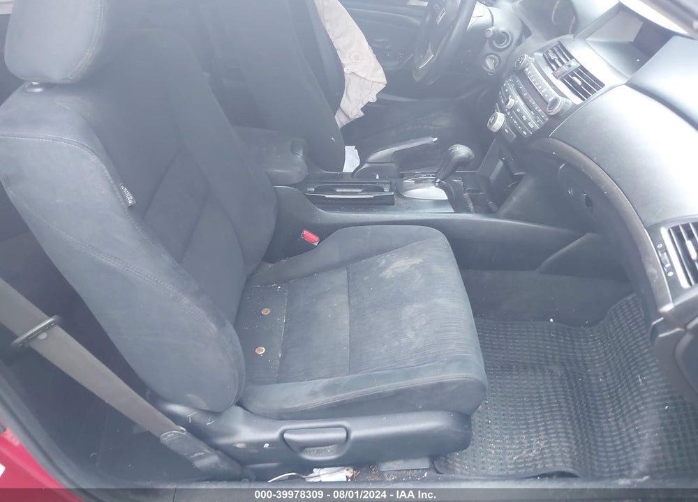 2011 HONDA ACCORD 2.4 LX-S VIN: 1HGCS1B37BA015078