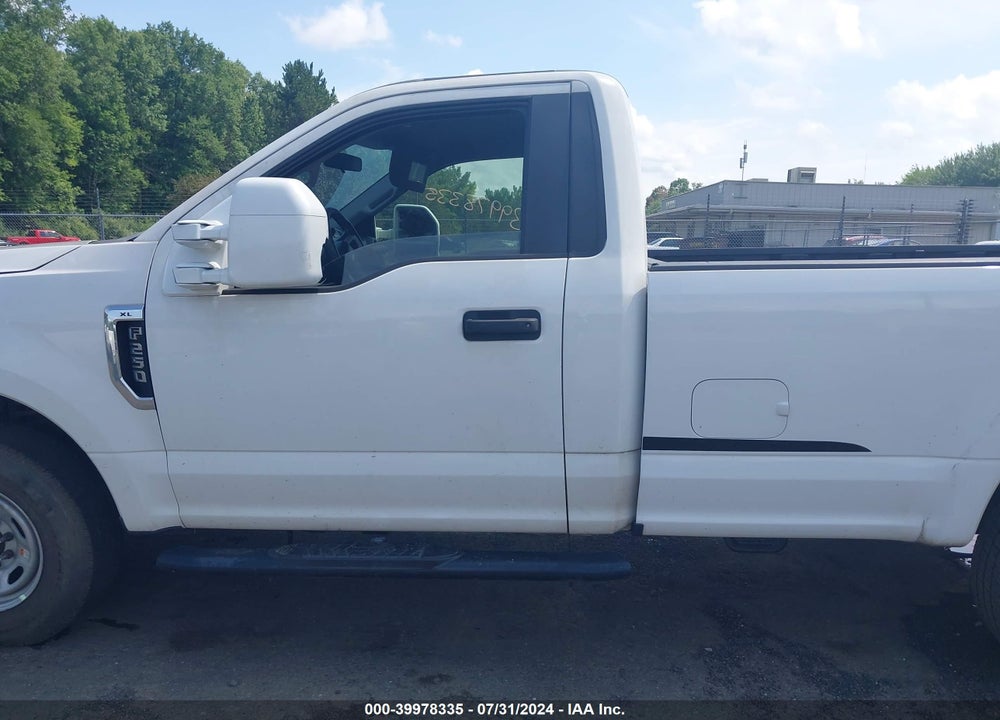 2017 FORD F-250 XL VIN: 1FDBF2A67HED72662