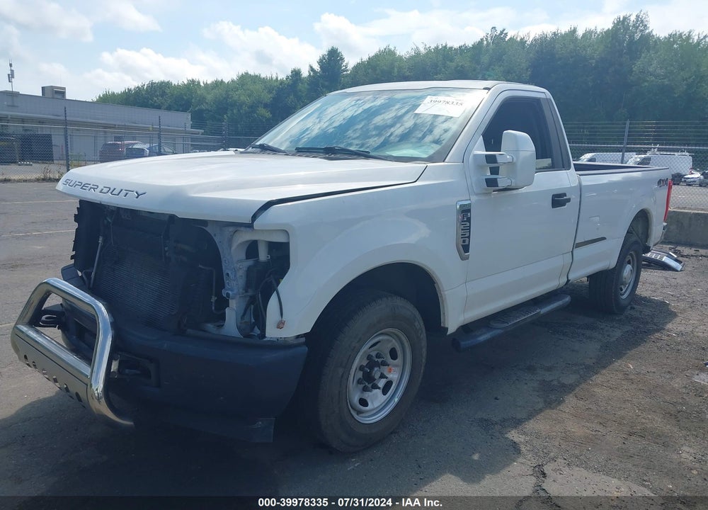2017 FORD F-250 XL VIN: 1FDBF2A67HED72662