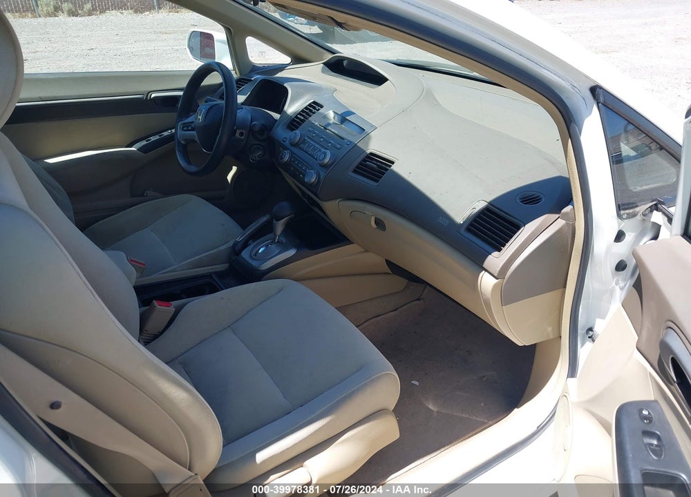 2007 HONDA CIVIC EX VIN: 1HGFA16867L118459