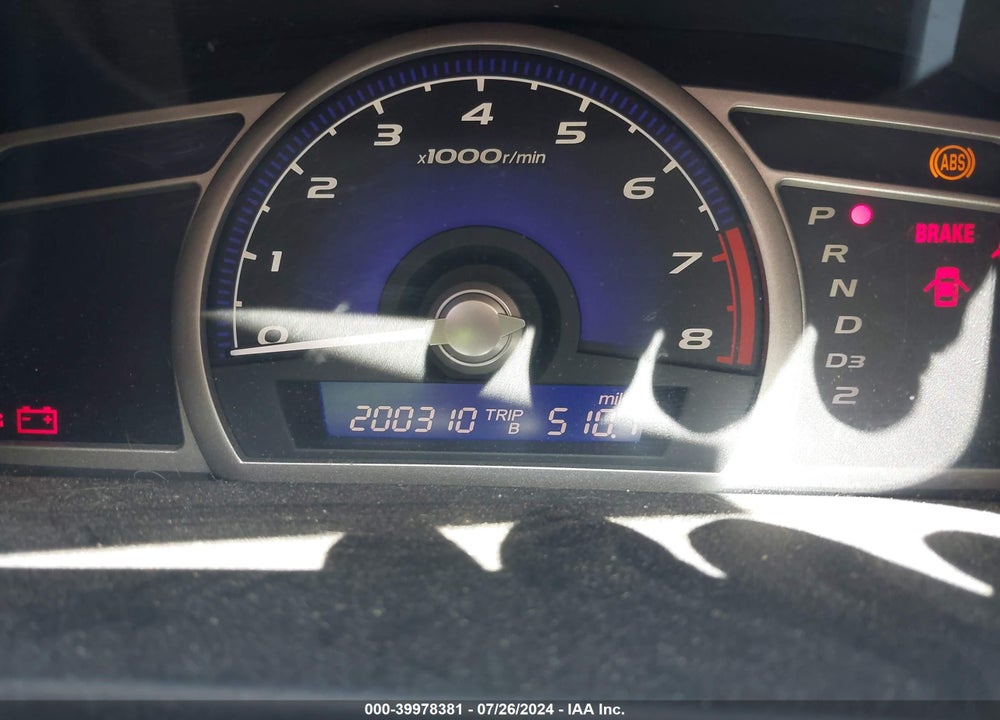 2007 HONDA CIVIC EX VIN: 1HGFA16867L118459