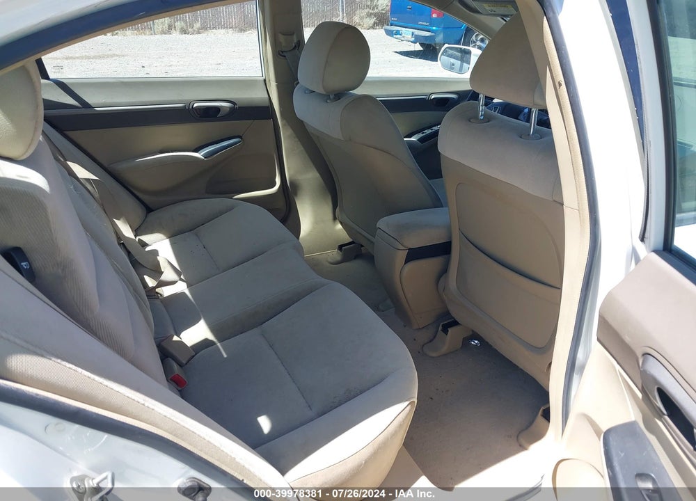 2007 HONDA CIVIC EX VIN: 1HGFA16867L118459