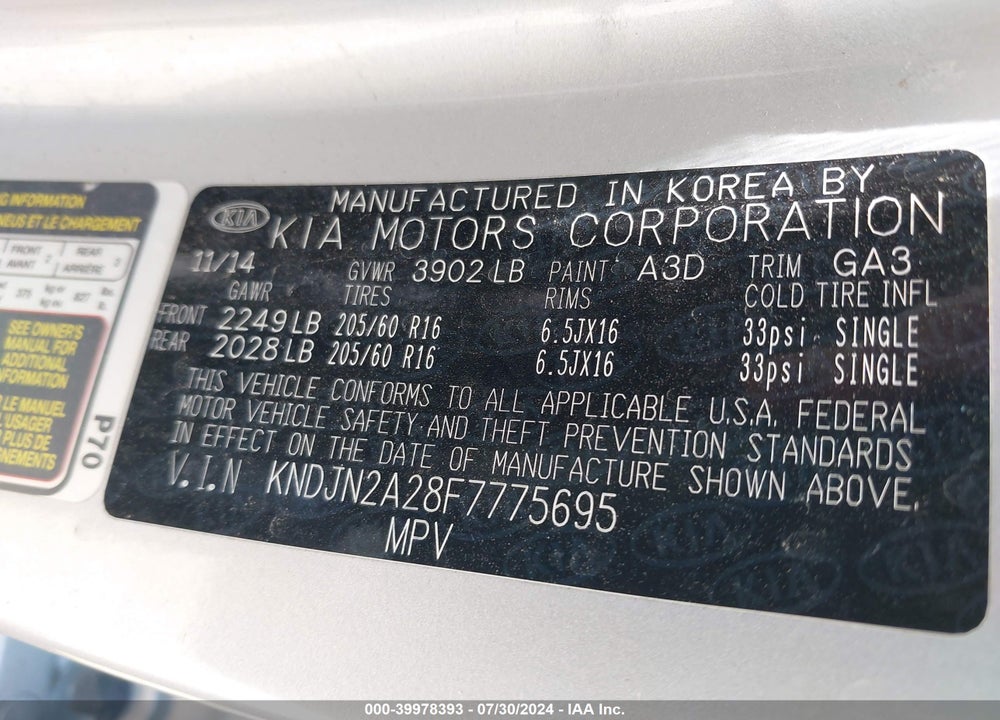 2015 KIA SOUL VIN: KNDJN2A28F7775695