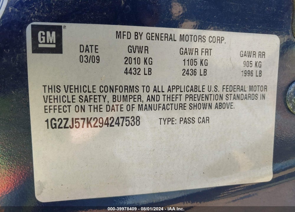 2009 PONTIAC G6 NEW SE VIN: 1G2ZJ57K294247538