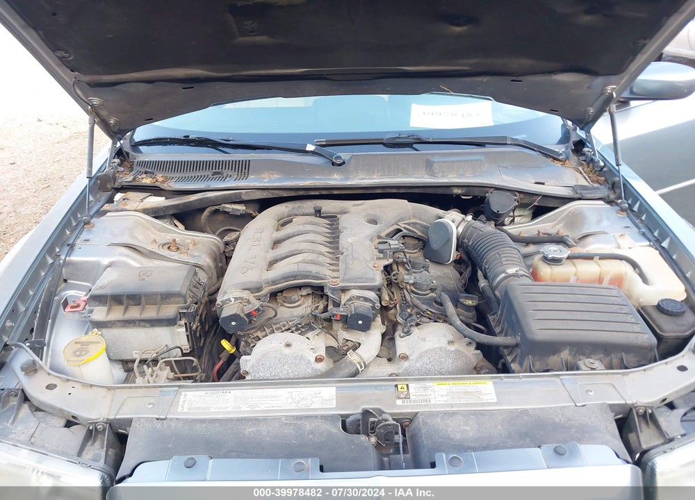 2007 CHRYSLER 300 TOURING VIN: 2C3KA53G47H799321
