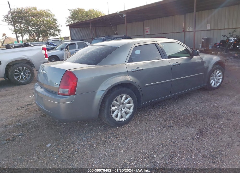 2007 CHRYSLER 300 TOURING VIN: 2C3KA53G47H799321