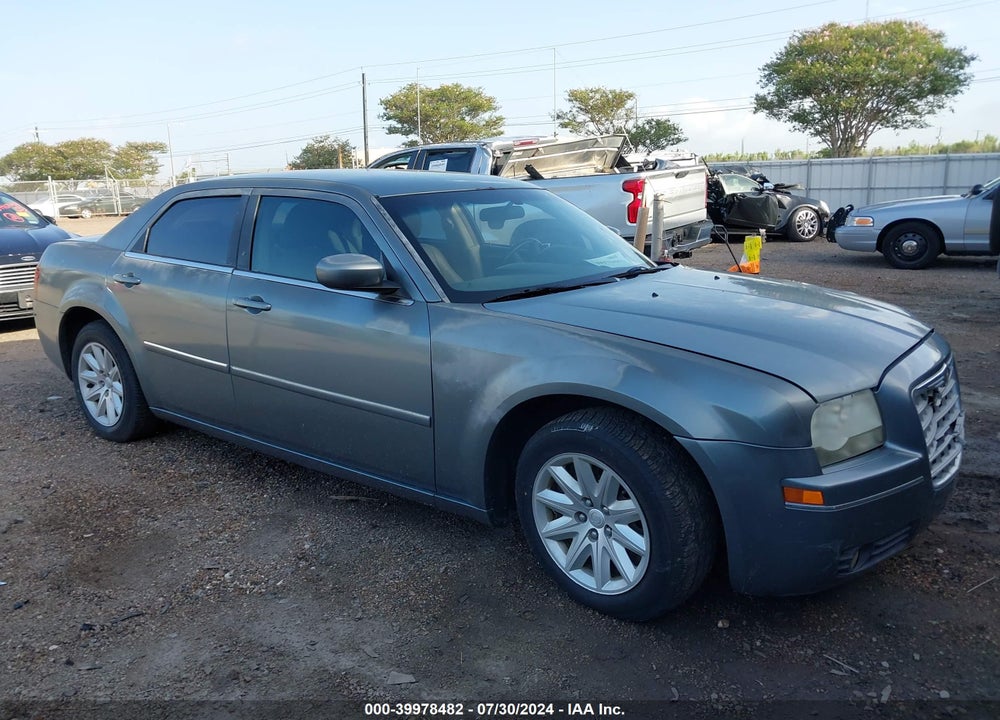 2007 CHRYSLER 300 TOURING VIN: 2C3KA53G47H799321