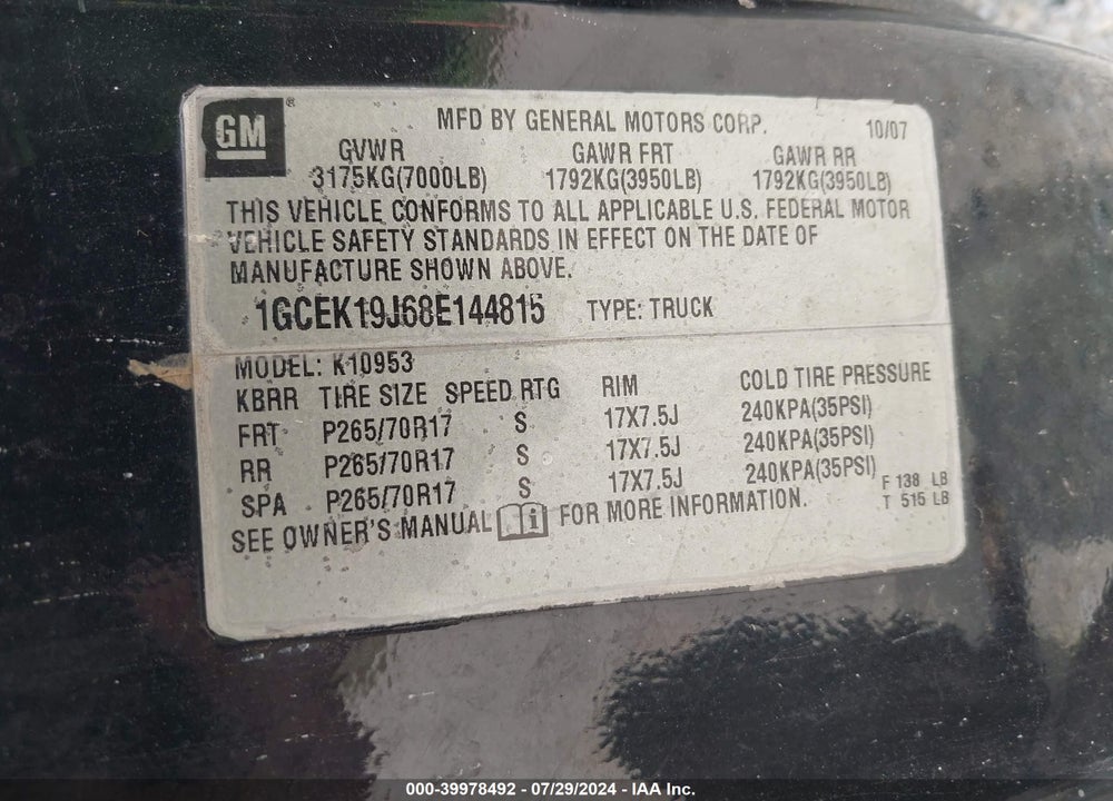 2008 CHEVROLET SILVERADO 1500 LT1 VIN: 1GCEK19J68E144815