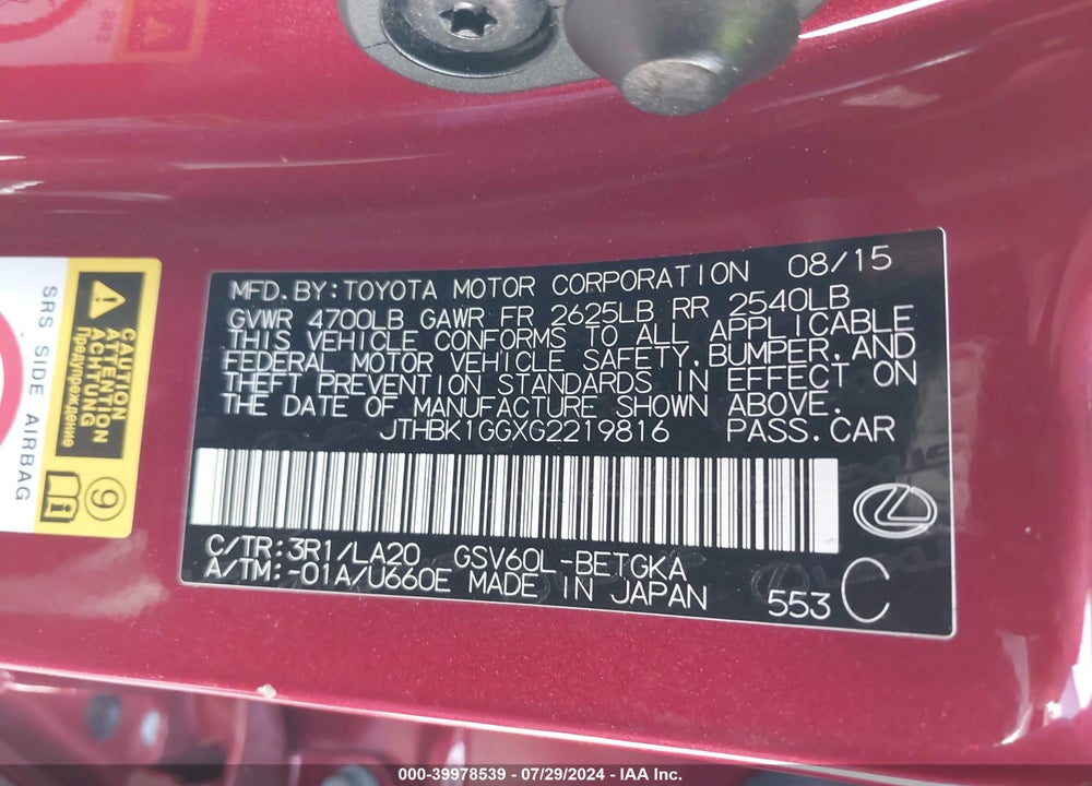 2016 LEXUS ES 350 VIN: JTHBK1GGXG2219816