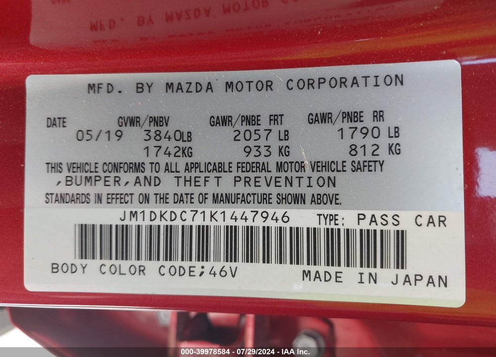 2019 MAZDA CX-3 TOURING VIN: JM1DKDC71K1447946