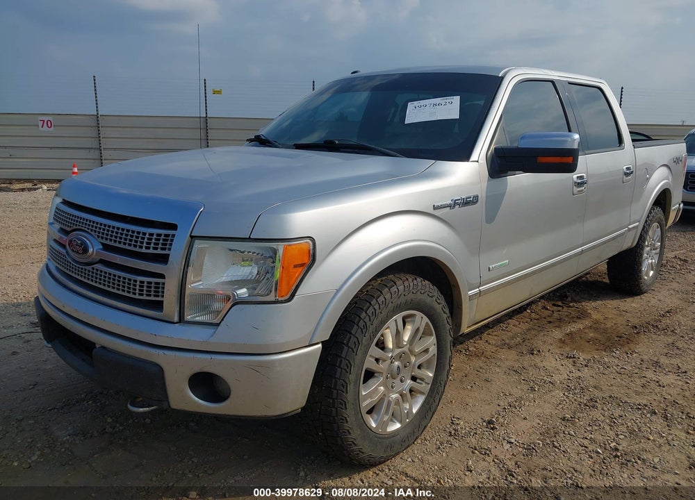 2012 FORD F-150 PLATINUM VIN: 1FTFW1ET5CFB20699