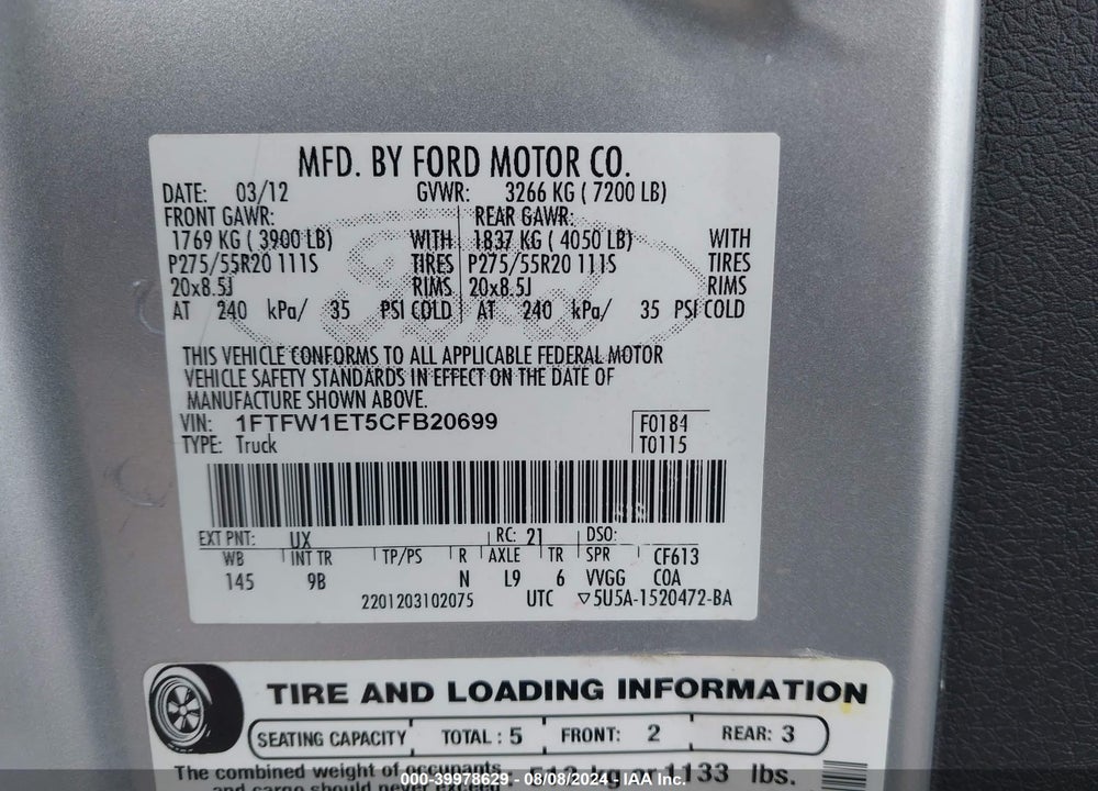2012 FORD F-150 PLATINUM VIN: 1FTFW1ET5CFB20699