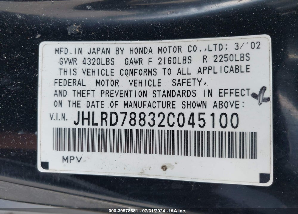 2002 HONDA CR-V EX VIN: JHLRD78832C045100