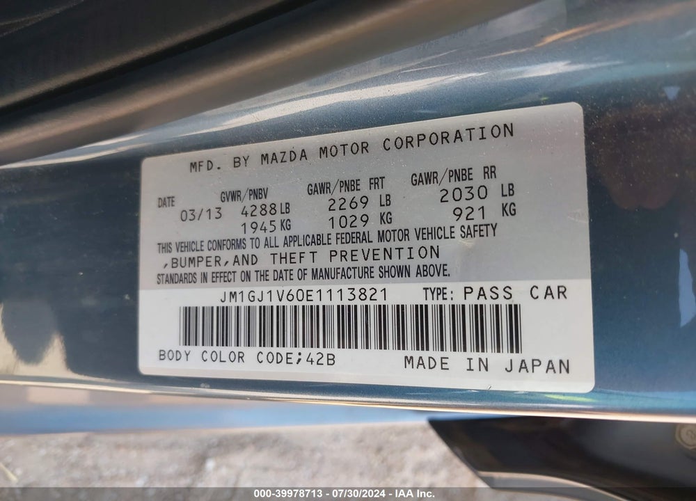 2014 MAZDA MAZDA6 VIN: JM1GJ1V60E1113821