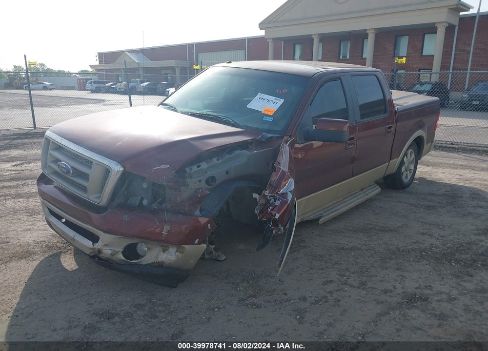 2007 FORD F-150 LARIAT/XLT VIN: 1FTPW12VX7KB32340