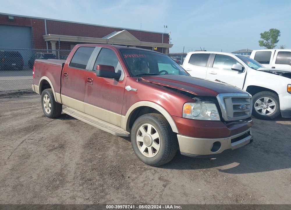 2007 FORD F-150 LARIAT/XLT VIN: 1FTPW12VX7KB32340