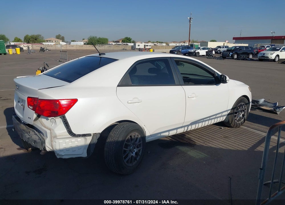 2012 KIA FORTE EX VIN: KNAFU4A22C5574559