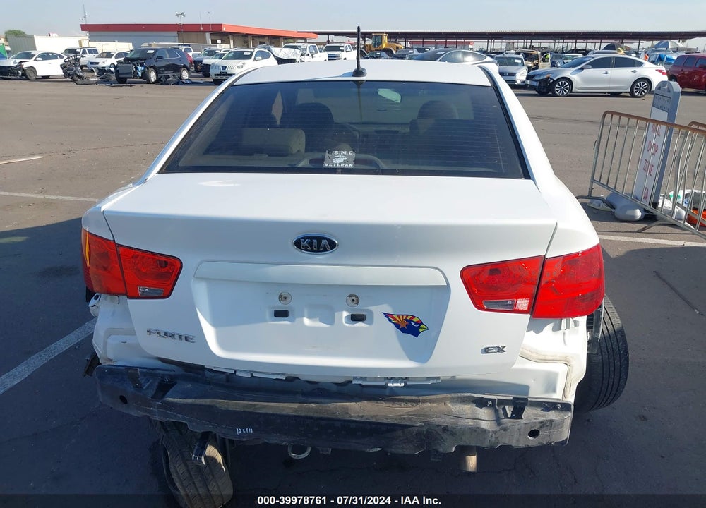 2012 KIA FORTE EX VIN: KNAFU4A22C5574559