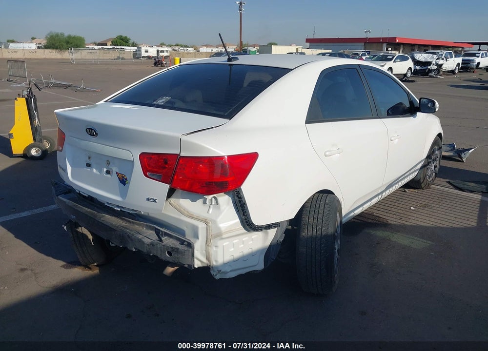 2012 KIA FORTE EX VIN: KNAFU4A22C5574559