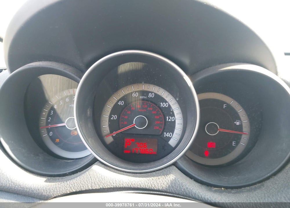 2012 KIA FORTE EX VIN: KNAFU4A22C5574559