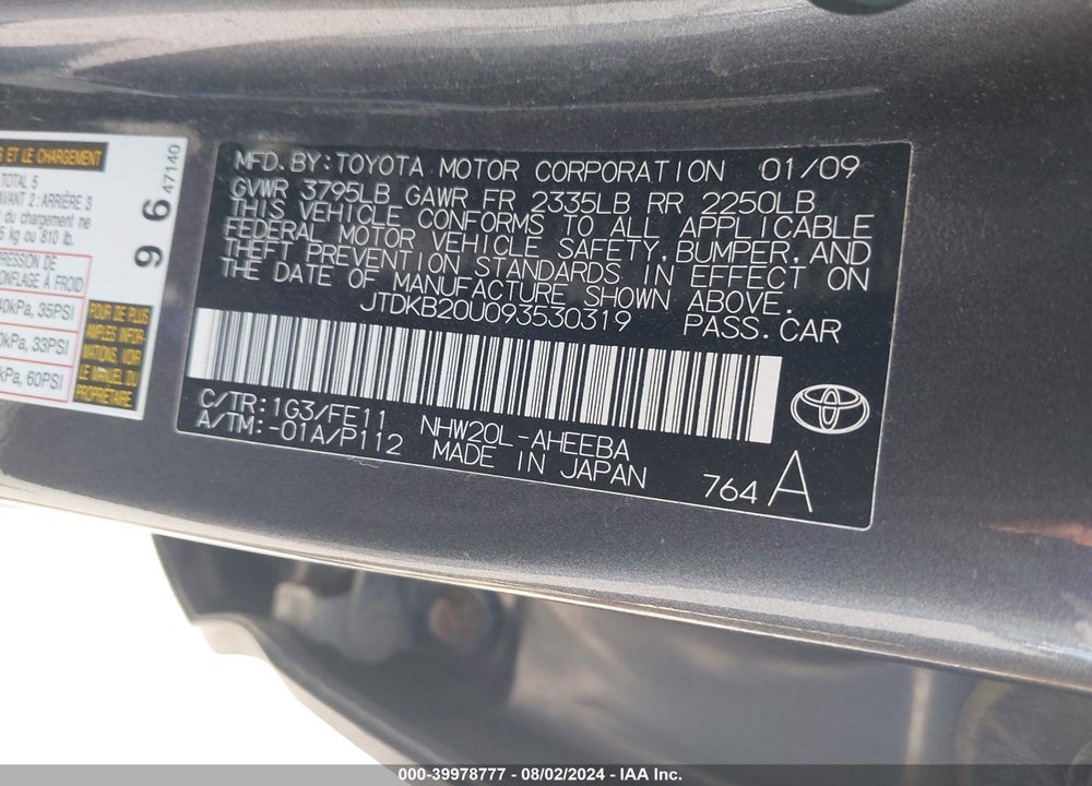 2009 TOYOTA PRIUS TOURING VIN: JTDKB20U093530319