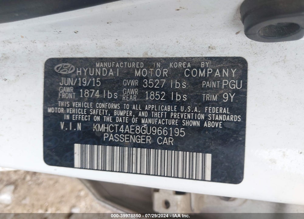 2016 HYUNDAI ACCENT SE VIN: KMHCT4AE8GU966195