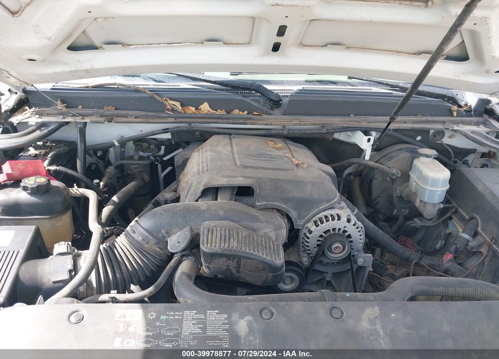2011 CHEVROLET SUBURBAN 1500 LT1 VIN: 1GNSCJE01BR319282