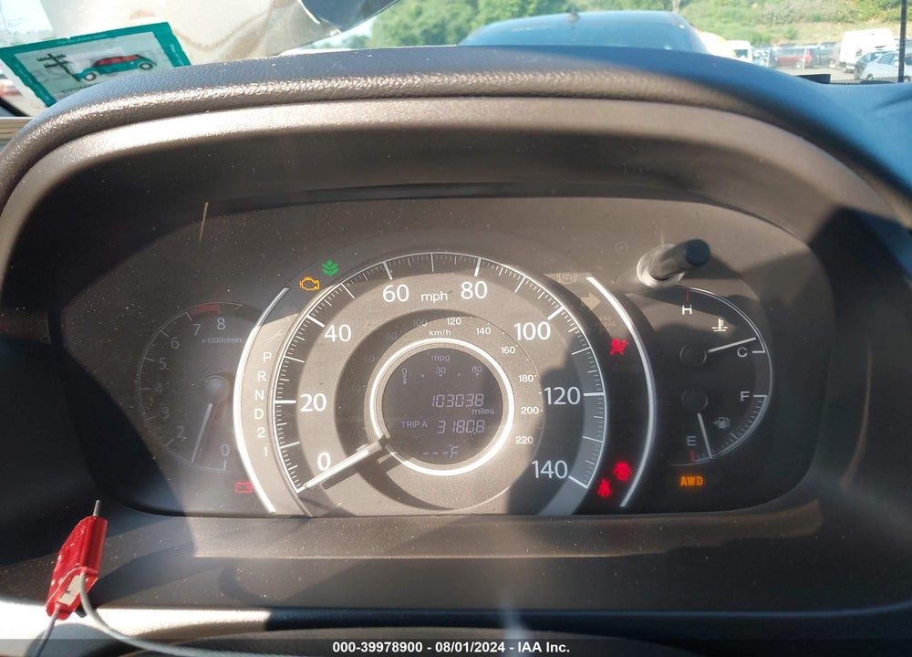 2014 HONDA CR-V EX-L VIN: 2HKRM4H70EH692436