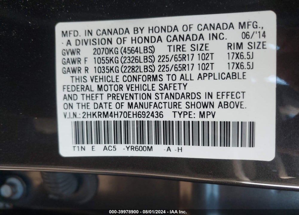 2014 HONDA CR-V EX-L VIN: 2HKRM4H70EH692436