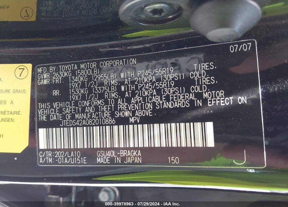 2008 TOYOTA HIGHLANDER LIMITED VIN: JTEDS42A082010886