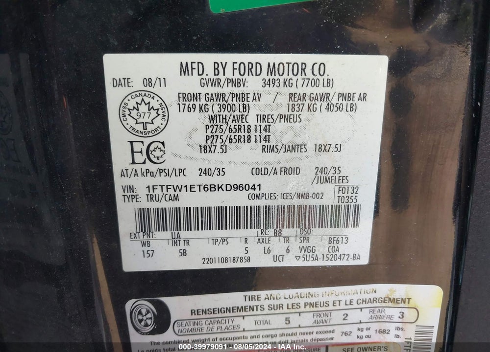 2011 FORD F-150 FX4 VIN: 1FTFW1ET6BKD96041