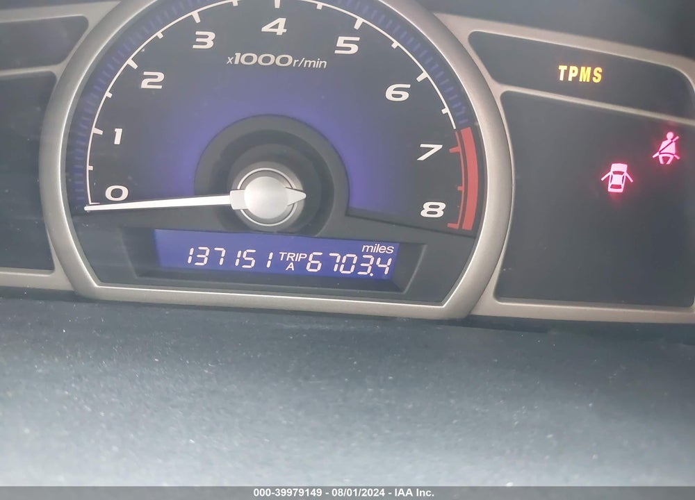 2010 HONDA CIVIC LX VIN: 19XFA1E51AE047418