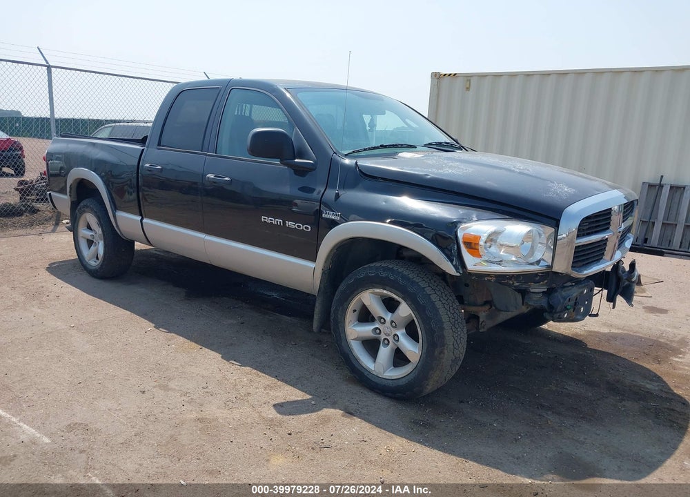 2007 DODGE RAM 1500 SLT/TRX4 OFF ROAD/SPORT VIN: 1D7HU18207S203056