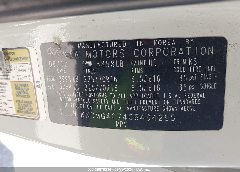 2012 KIA SEDONA LX VIN: KNDMG4C74C6494295