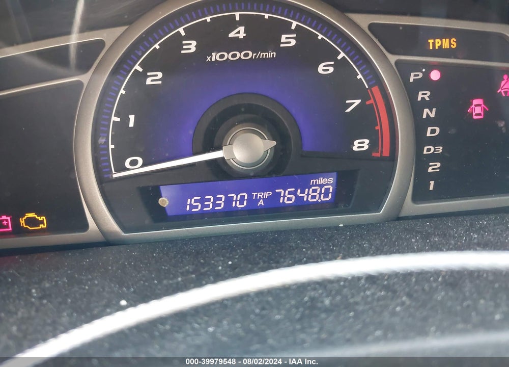 2011 HONDA CIVIC LX VIN: 2HGFA1F5XBH534932