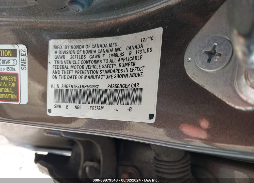 2011 HONDA CIVIC LX VIN: 2HGFA1F5XBH534932