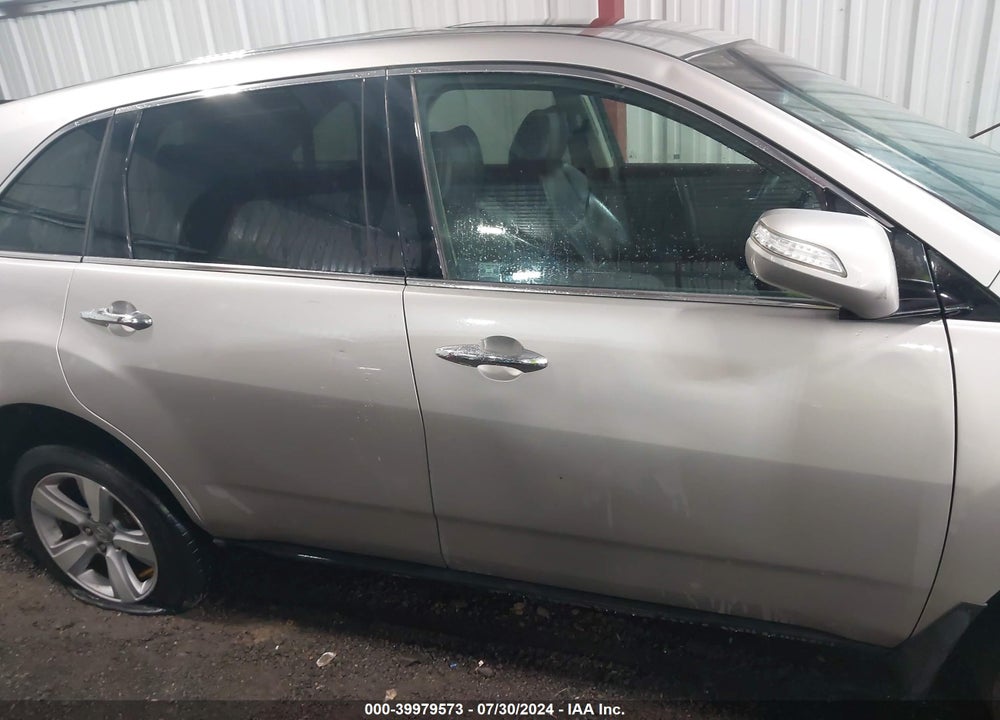2011 ACURA MDX VIN: 2HNYD2H25BH539683