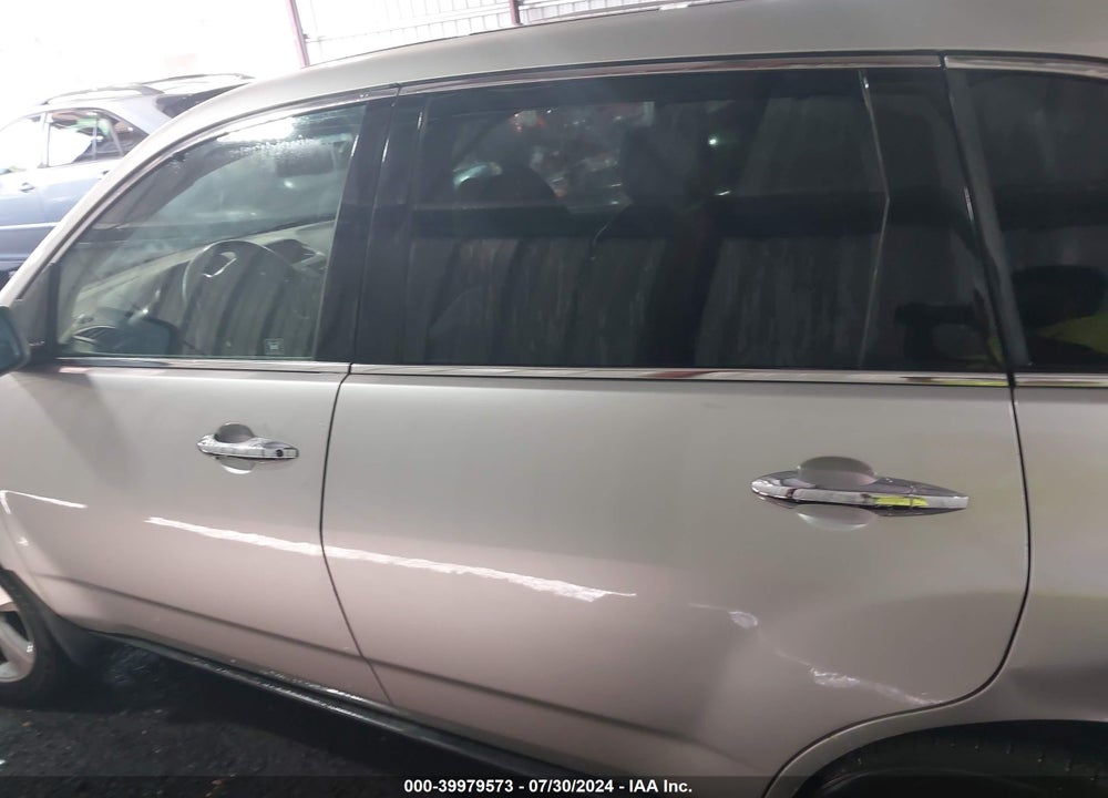 2011 ACURA MDX VIN: 2HNYD2H25BH539683