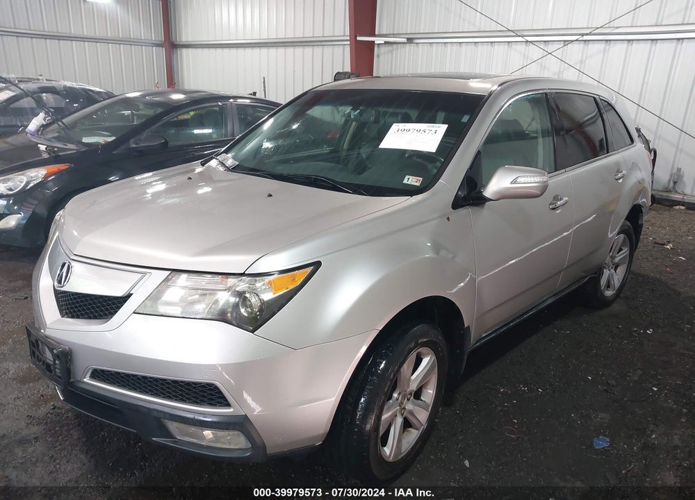 2011 ACURA MDX VIN: 2HNYD2H25BH539683