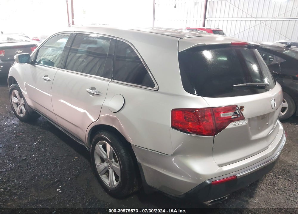 2011 ACURA MDX VIN: 2HNYD2H25BH539683