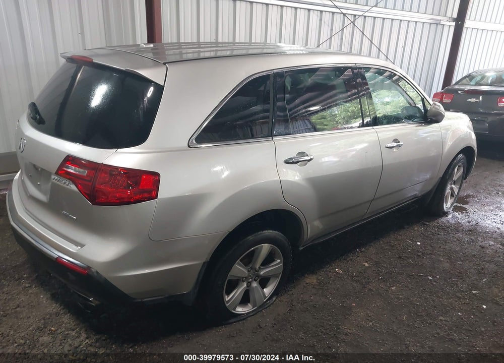 2011 ACURA MDX VIN: 2HNYD2H25BH539683